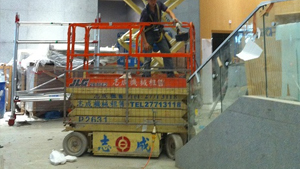 香港特區政府總部