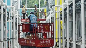 竹篙灣檢疫中心